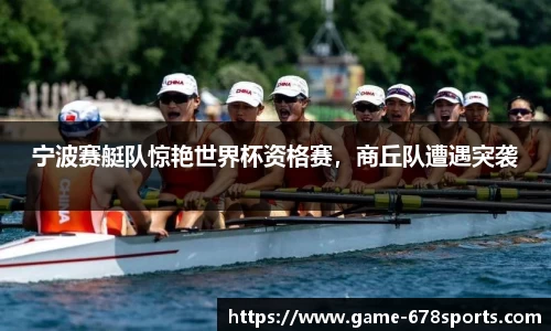 678体育官方网站