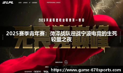 678体育官方网站